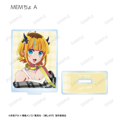 『【推しの子】』描き下ろし ロックバンドver. トレーディングアクリルスタンド(単位/BOX)【202509再販】