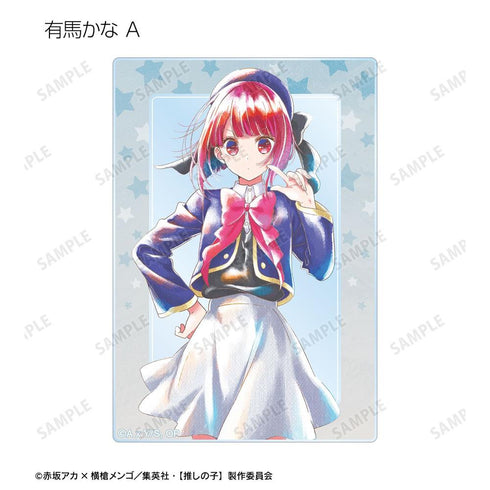 《【我最爱的孩子】》收藏卡 Ani-Art aqua label 亚克力卡(单位/盒)【202608再版】