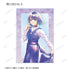 《【我最爱的孩子】》收藏卡 Ani-Art aqua label 亚克力卡(单位/盒)【202608再版】