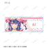 『【推しの子】』トレーディング Ani-Art aqua label アクリルネームプレート(単位/BOX)【202608再販】