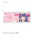 『【推しの子】』トレーディング Ani-Art aqua label アクリルネームプレート(単位/BOX)【202509再販】