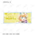 『【推しの子】』トレーディング Ani-Art aqua label アクリルネームプレート(単位/BOX)【202608再販】