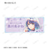 『【推しの子】』トレーディング Ani-Art aqua label アクリルネームプレート(単位/BOX)【202608再販】