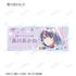 『【推しの子】』トレーディング Ani-Art aqua label アクリルネームプレート(単位/BOX)【202509再販】