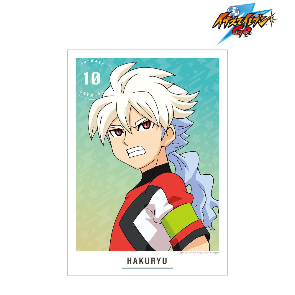 イナズマイレブンGO』白竜 A3マット加工ポスター – Anime Store JP