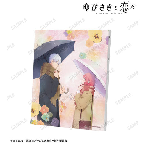 『ゆびさきと恋々』ティザービジュアル キャンバスボード【202503再販】