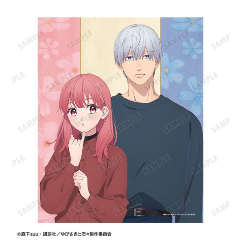 『ゆびさきと恋々』糸瀬 雪&波岐 逸臣 キャンバスボード【202610再販】