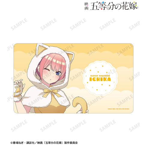 『五等分の花嫁』描き下ろし 中野一花 動物もこもこ着ぐるみver. マルチデスクマット【202501再販】