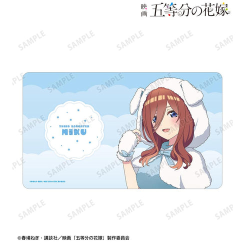『五等分の花嫁』描き下ろし 中野三玖 動物もこもこ着ぐるみver. マルチデスクマット【202501再販】