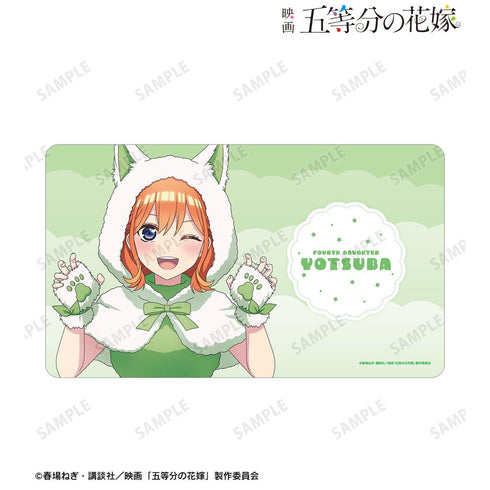 『五等分の花嫁』描き下ろし 中野四葉 動物もこもこ着ぐるみver. マルチデスクマット【202501再販】