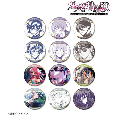『ガチ恋粘着獣 ~ネット配信者の彼女になりたくて~』トレーディング缶バッジvol.2(単位/BOX)【202503再販】