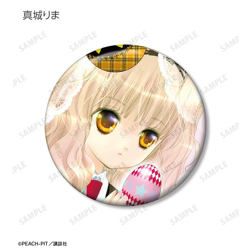 『しゅごキャラ!』トレーディングカラーイラスト缶バッジ vol.2(単位/BOX)【202507再販】