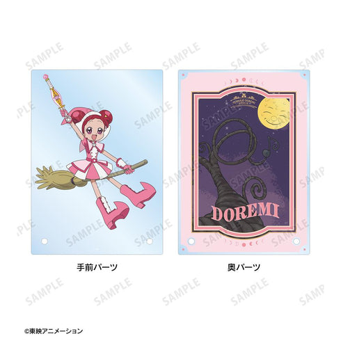 『おジャ魔女どれみ ドッカ~ン!』描き下ろし どれみ 魔女界へ行くどれみたちver. ダブルアクリルパネル【202509再販】