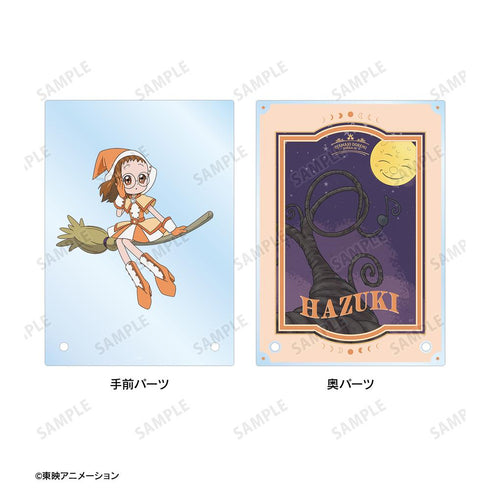 『おジャ魔女どれみ ドッカ~ン!』描き下ろし はづき 魔女界へ行くどれみたちver. ダブルアクリルパネル【202509再販】