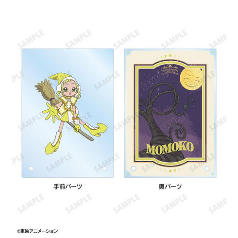 『おジャ魔女どれみ ドッカ~ン!』描き下ろし ももこ 魔女界へ行くどれみたちver. ダブルアクリルパネル