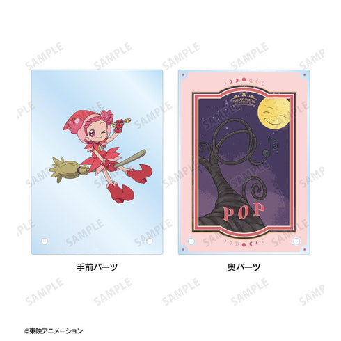 『おジャ魔女どれみ ドッカ~ン!』描き下ろし ぽっぷ 魔女界へ行くどれみたちver. ダブルアクリルパネル【202509再販】