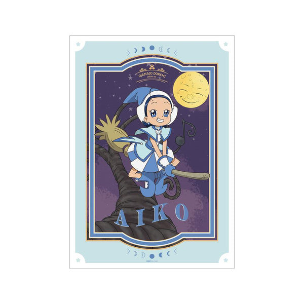 『おジャ魔女どれみ ドッカ~ン!』描き下ろし あいこ 魔女界へ行くどれみたちver. A3マット加工ポスター【202509再販】