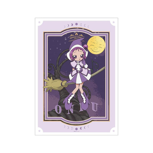 『おジャ魔女どれみ ドッカ~ン!』描き下ろし おんぷ 魔女界へ行くどれみたちver. A3マット加工ポスター【202509再販】