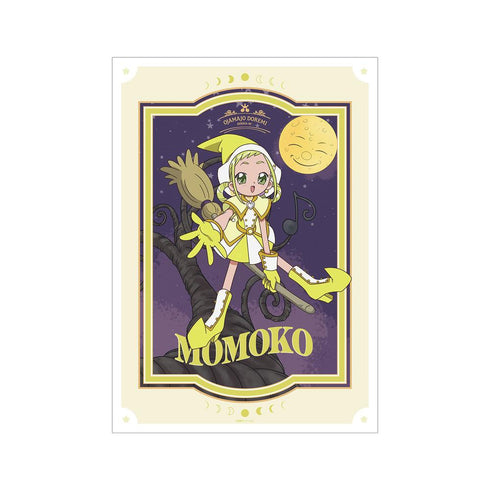 『おジャ魔女どれみ ドッカ~ン!』描き下ろし ももこ 魔女界へ行くどれみたちver. A3マット加工ポスター【202509再販】