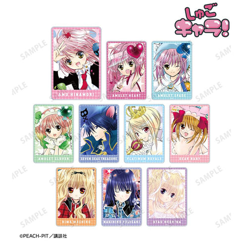 『しゅごキャラ!』トレーディングカラーイラストアクリルカード vol.2(単位/BOX)【202507再販】