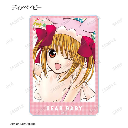 『しゅごキャラ!』トレーディングカラーイラストアクリルカード vol.2(単位/BOX)【202507再販】