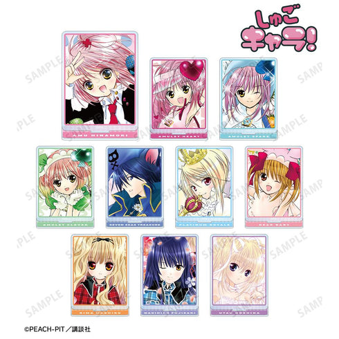 『しゅごキャラ!』トレーディングカラーイラストアクリルスタンド(単位/BOX)【202507再販】