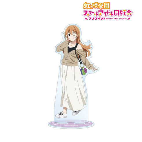 《Love Live! 虹咲学园校园偶像同好会》全新绘制插画 近江彼方 情侣装版 BIG亚克力立牌【202605再版】