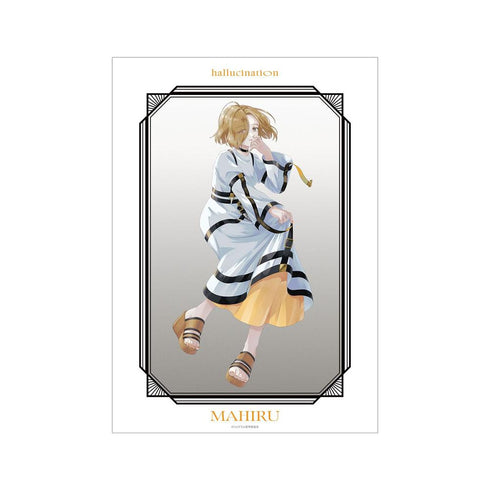 《MILGRAM -米尔格拉姆-》全新绘制 玛希尔 LIVE EVENT“hallucination”版 A3哑光处理海报【202605再版】