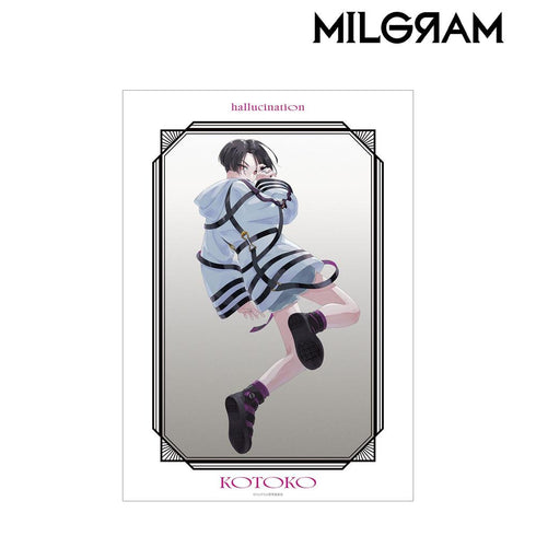 《MILGRAM -米尔格拉姆-》全新绘制 琴子 LIVE EVENT“hallucination”版 A3哑光处理海报【202605再版】