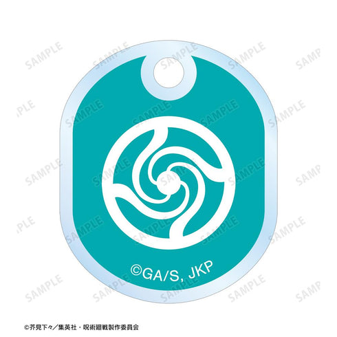 『呪術廻戦』伏黒 恵 ちびころ 2連アクリルキーホルダー【202411再販】