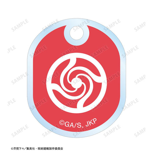 『呪術廻戦』釘崎野薔薇 ちびころ 2連アクリルキーホルダー【202411再販】