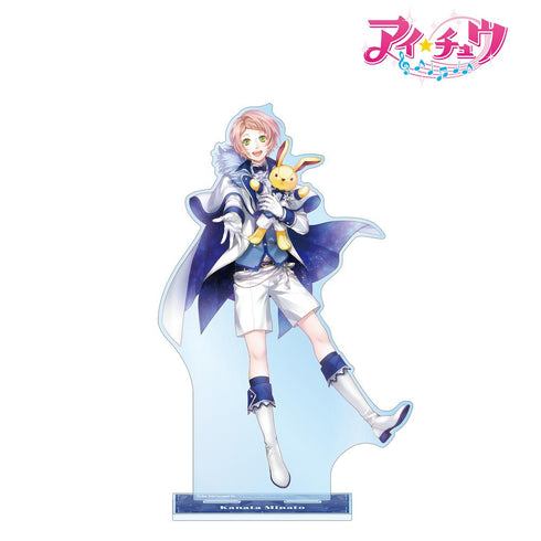 『アイ★チュウ』湊 奏多 特大アクリルスタンド【202502再販】