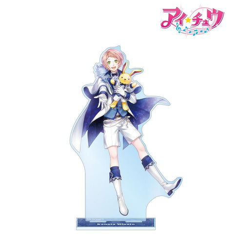 『アイ★チュウ』湊 奏多 特大アクリルスタンド【202606再販】