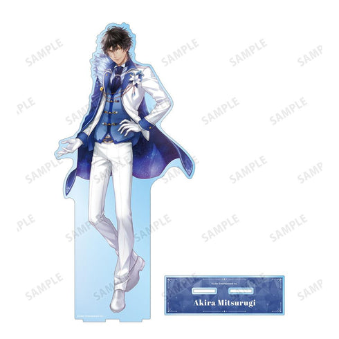 『アイ★チュウ』御剣 晃 特大アクリルスタンド【202606再販】
