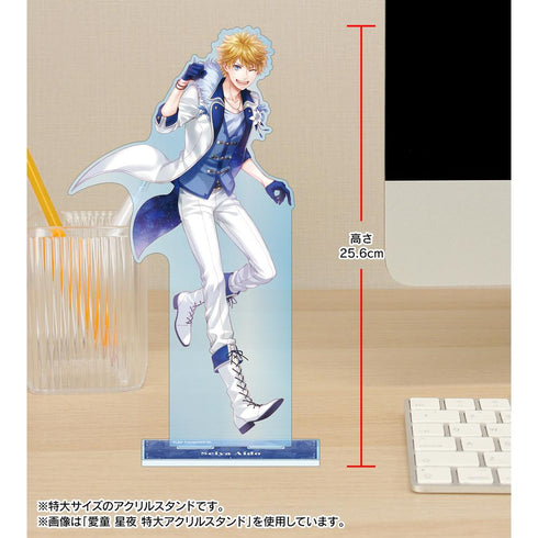 『アイ★チュウ』枢木 睦月 特大アクリルスタンド【202502再販】