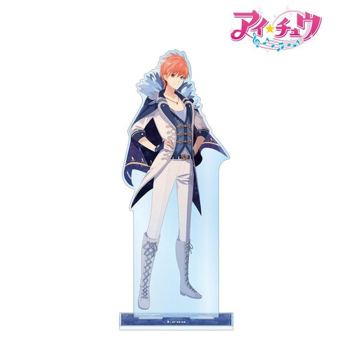 『アイ★チュウ』レオン 特大アクリルスタンド【202606再販】
