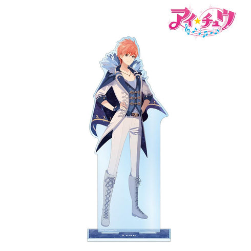 『アイ★チュウ』レオン 特大アクリルスタンド【202502再販】