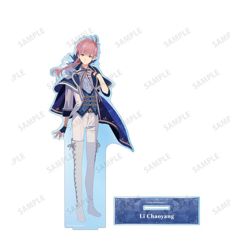 『アイ★チュウ』黎朝陽 特大アクリルスタンド【202502再販】