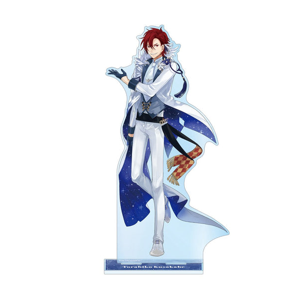 『アイ★チュウ』日下部 虎彦 特大アクリルスタンド