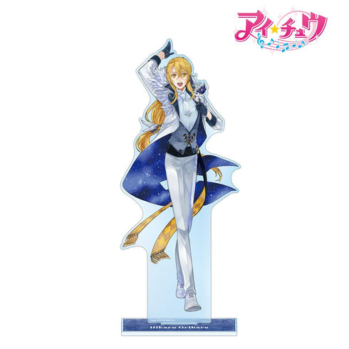 『アイ★チュウ』折原 輝 特大アクリルスタンド【202502再販】