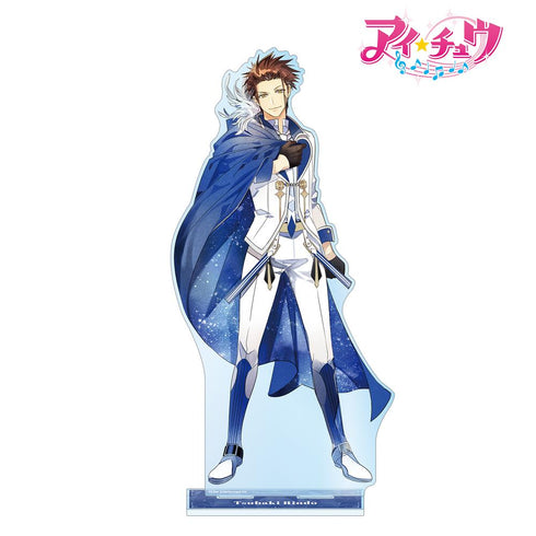 『アイ★チュウ』竜胆 椿 特大アクリルスタンド【202502再販】