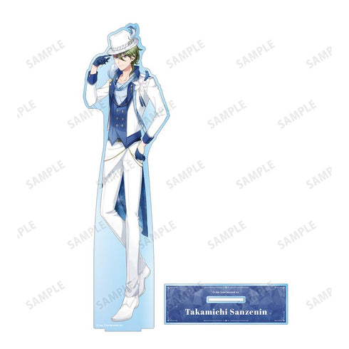 『アイ★チュウ』三千院 鷹通 特大アクリルスタンド【202502再販】