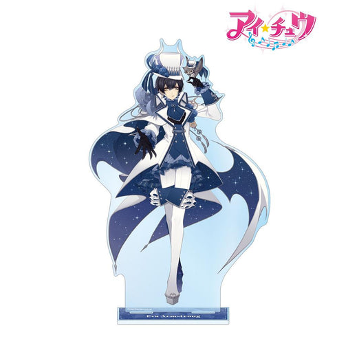 『アイ★チュウ』エヴァ・アームストロング 特大アクリルスタンド【202606再販】