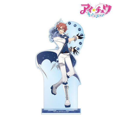 『アイ★チュウ』十文字 蛮 特大アクリルスタンド【202502再販】