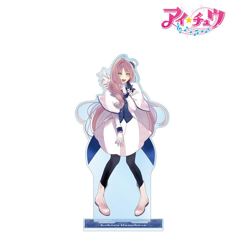 『アイ★チュウ』華房 心 特大アクリルスタンド【202502再販】