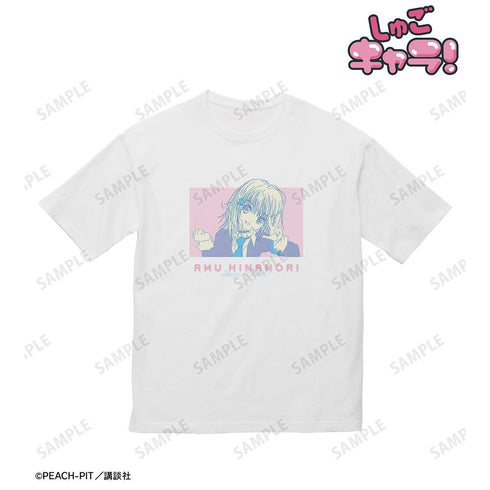 『しゅごキャラ!』日奈森あむ BIGシルエットTシャツユニセックス【202606再販】