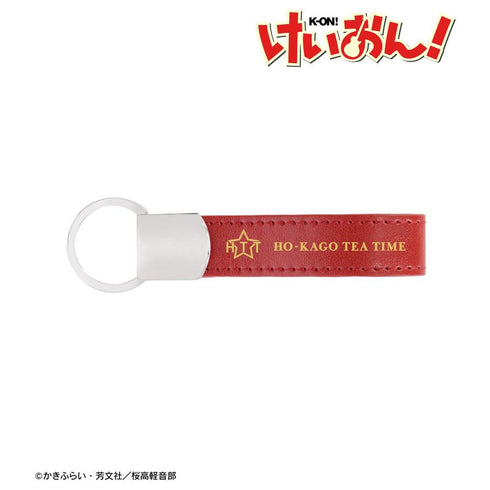 《輕音!》放學後茶會 鑰匙圈 合成皮鑰匙圈【202608 再版】