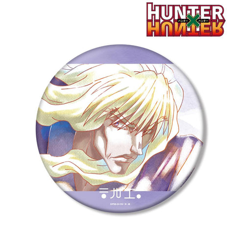 『HUNTER×HUNTER』シルバ Ani-Art aqua label BIG缶バッジ【202508再販】