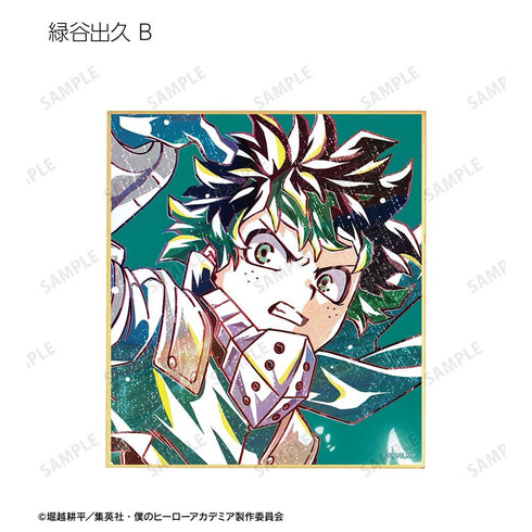『僕のヒーローアカデミア』トレーディング Ani-Art 第6弾 ミニ色紙 ver.A(単位/BOX)【202603再販】
