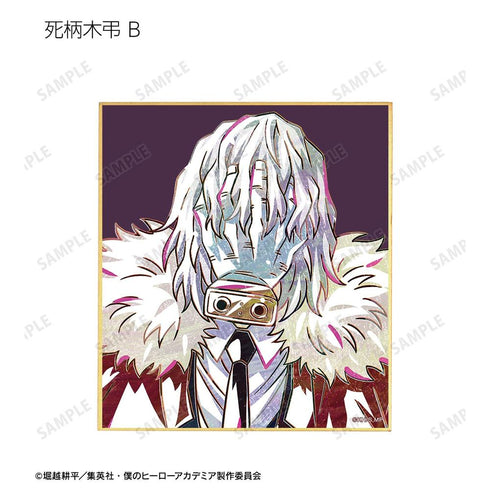 『僕のヒーローアカデミア』トレーディング Ani-Art 第6弾 ミニ色紙 ver.A(単位/BOX)【202603再販】